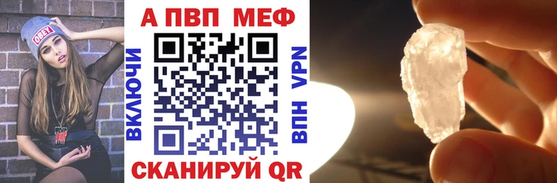 кракен сайт Томмот Alpha-PVP СК