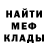 Кетамин VHQ Ilya Shiyanov