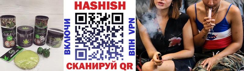 Еда ТГК конопля  блэк спрут ссылка  Томмот 