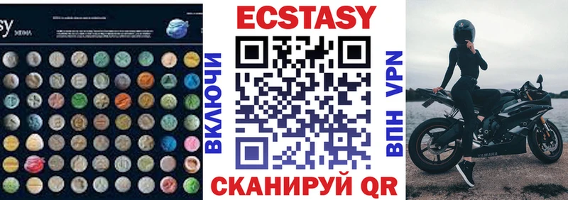 kraken как зайти  Томмот  Ecstasy бентли  купить наркоту 