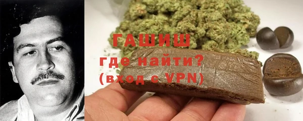 кокаин перу Аркадак