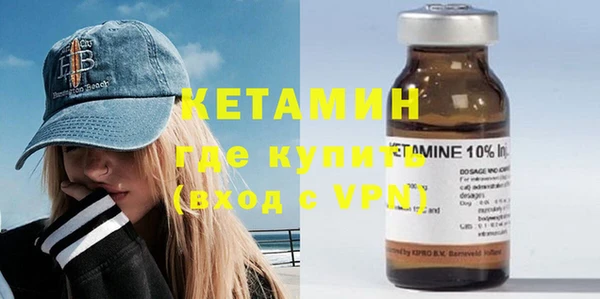 кокаин перу Аркадак