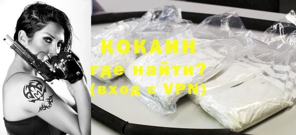 mix Арсеньев