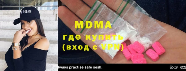 кокаин перу Аркадак