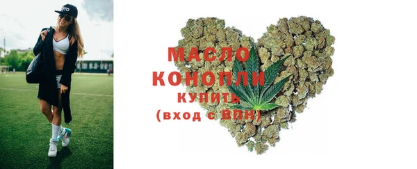 кокаин перу Аркадак