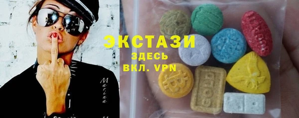 mix Арсеньев