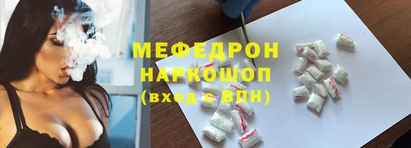 mix Арсеньев