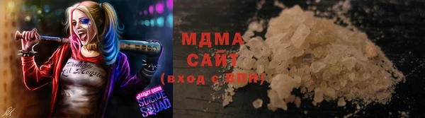 mix Арсеньев