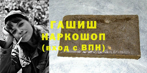 кокаин перу Аркадак