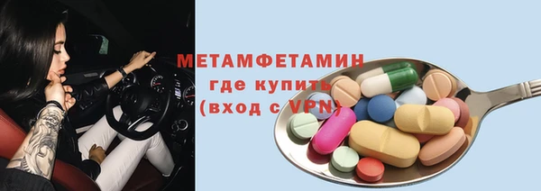 mix Арсеньев