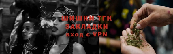 mix Арсеньев