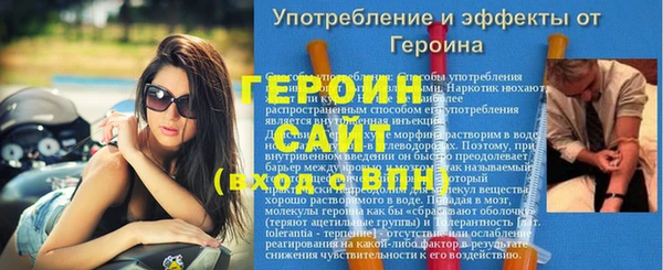 mix Арсеньев