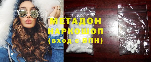 mix Арсеньев