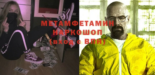 mix Арсеньев
