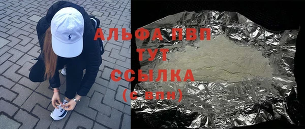 mix Арсеньев