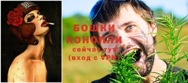 кокаин перу Аркадак