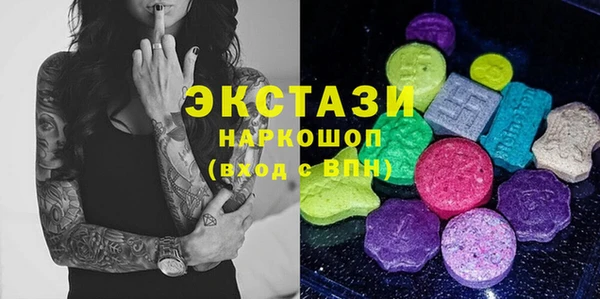 кокаин перу Аркадак