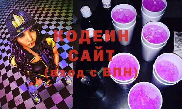 mix Арсеньев