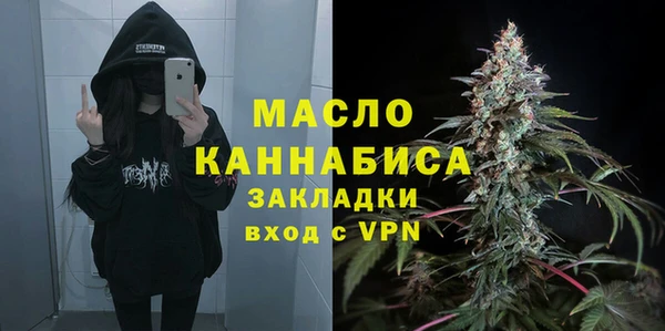 кокаин перу Аркадак