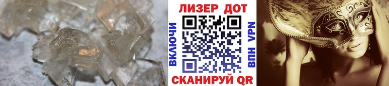 ссылка на мегу ссылки  где купить наркотик  Томмот  Лсд 25 экстази ecstasy 