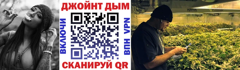 хочу наркоту  Томмот  Марихуана VHQ 